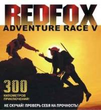  9  12    ,    ,        RedFox Adventure race 2007.
