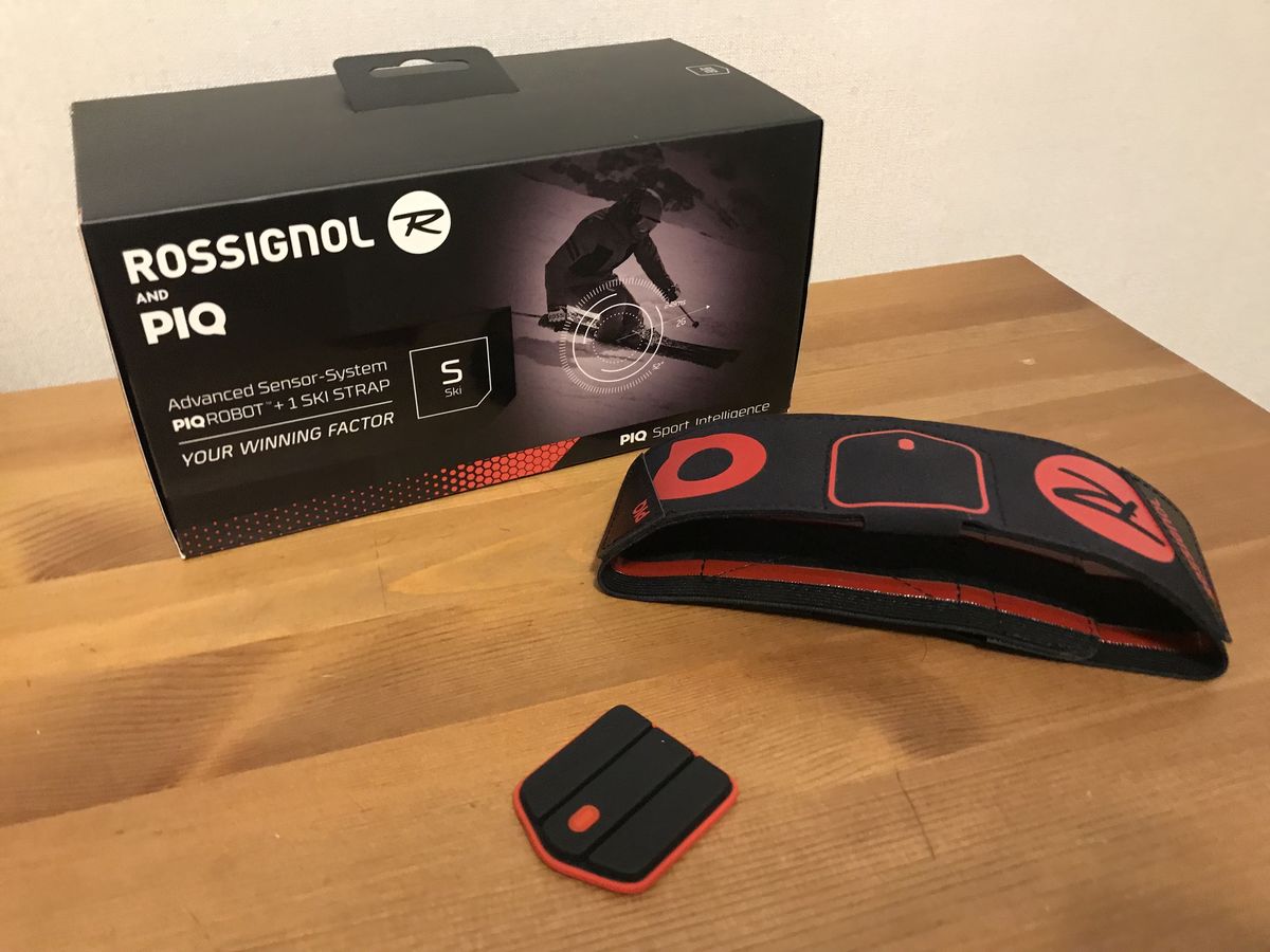 Piq rossignol shop