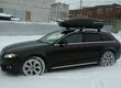 TERRA DRIVE 480  