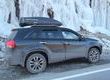 TERRA DRIVE 480  
