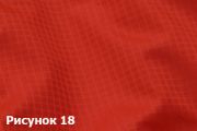 Ткань Ripstop Купить В Москве