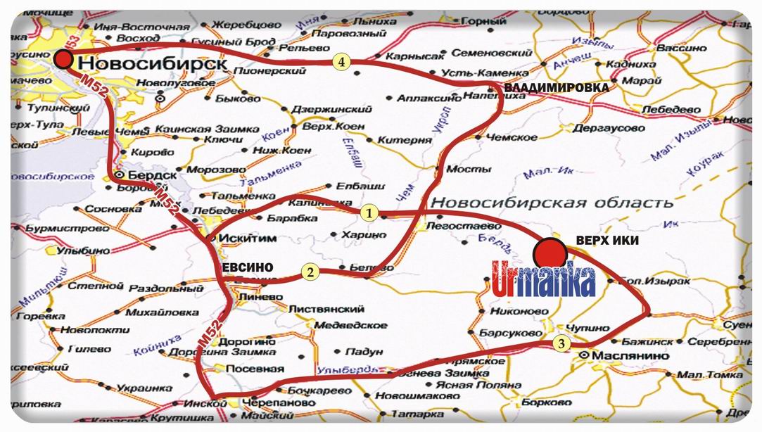 Кемерово плотниково расписание. Юрманка горнолыжный комплекс на карте. Город Болотное Новосибирской области на карте. Новосибирск Маслянино дорога. Новосибирск Маслянино карта.