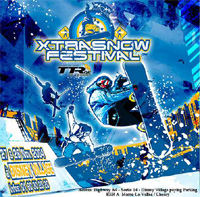 Xtra Snow Festival - сноуборд-фестиваль под Парижем