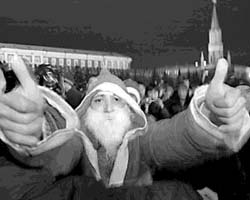 Сколько дней мы будем отдыхать на Новый Год