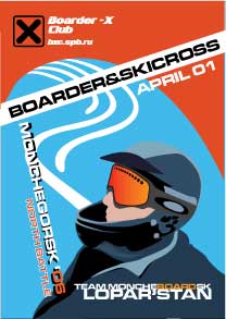 Boarder & SkiCross  