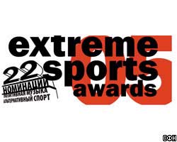 Extreme Sports Awards 2005