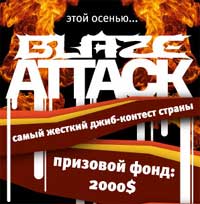        Blaze Attack    2000$