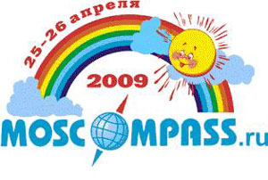 25-26 апреля 2009 года в подмосковном Лыткарино состоятся 18 традиционные всероссийские массовые соревнования по спортивному ориентированию