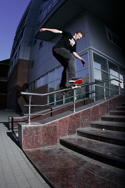   - fs boardslide