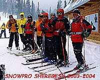 Новости Шерегеша