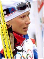 Юлия Чепалова