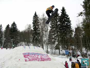 Knaf Jam Sessions Halfpipe в горнолыжном центре "Золотая долина"
