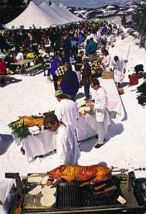   Taste of Vail