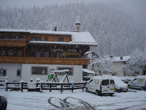 День второй