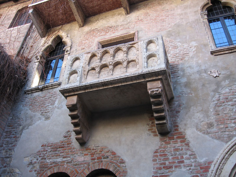 Ни Джульетты, ни Ромео больше нету…