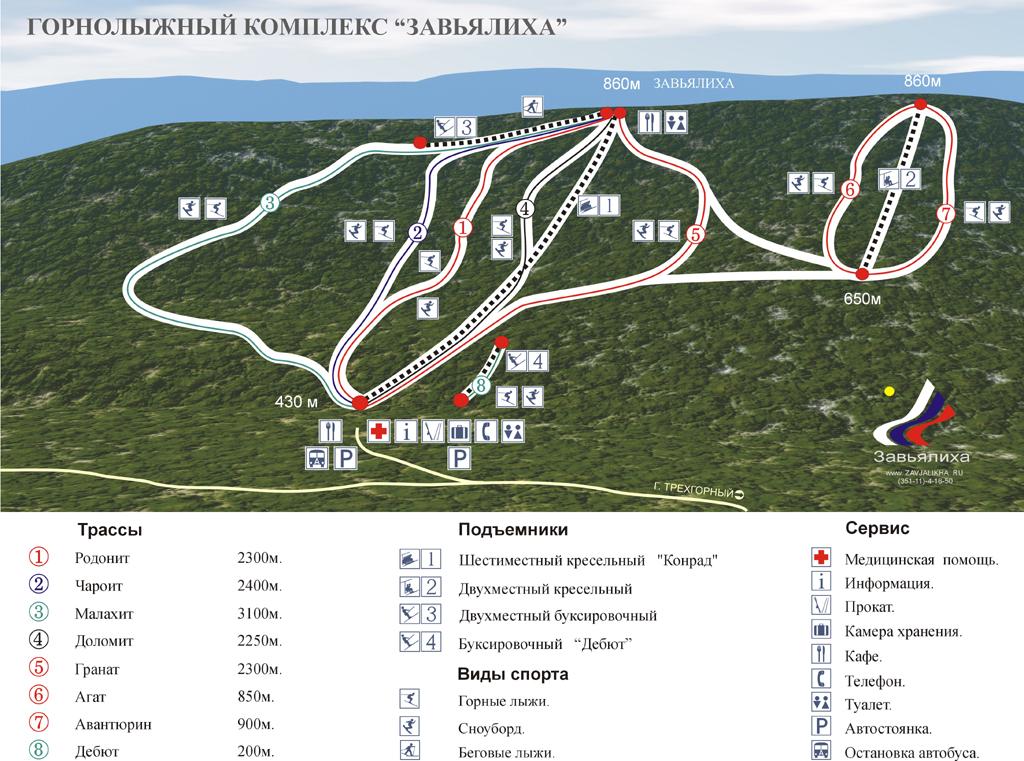 Завьялиха горнолыжный курорт карта