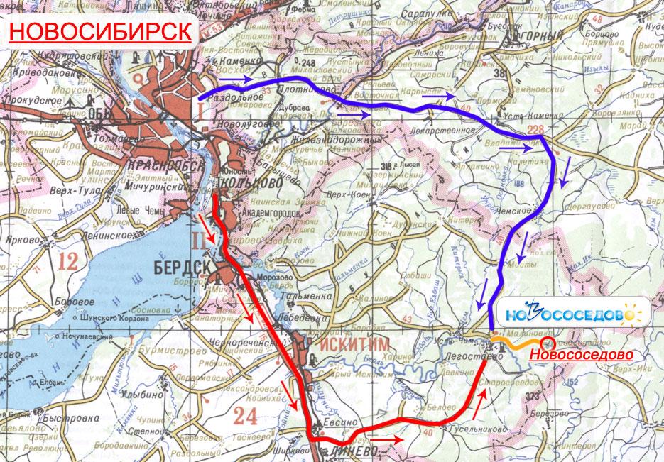 Расстояние улиц новосибирск. Новососедово на карте. Искитим Новосибирск карта. Новососедово Новосибирская область. Искитим Новососедово.