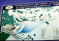 Карта схема Сорочан, 145 килобайт