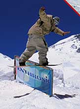  . Elbrus Summer Camp 2003