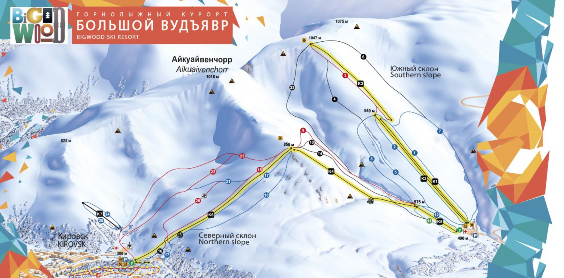 Горнолыжные курорты мурманской области большой вудъявр. Кировск горнолыжный курорт большой Вудъявр. Бигвуд схема трасс. Горнолыжный комплекс Южный склон Мурманск. Карта склонов большой Вудъявр Кировск.