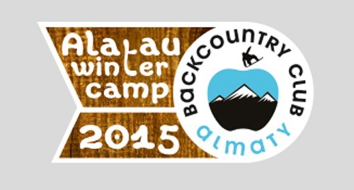 Alatau Winter Camp