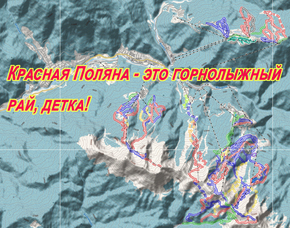 Рейтинг горнолыжных курортов россии