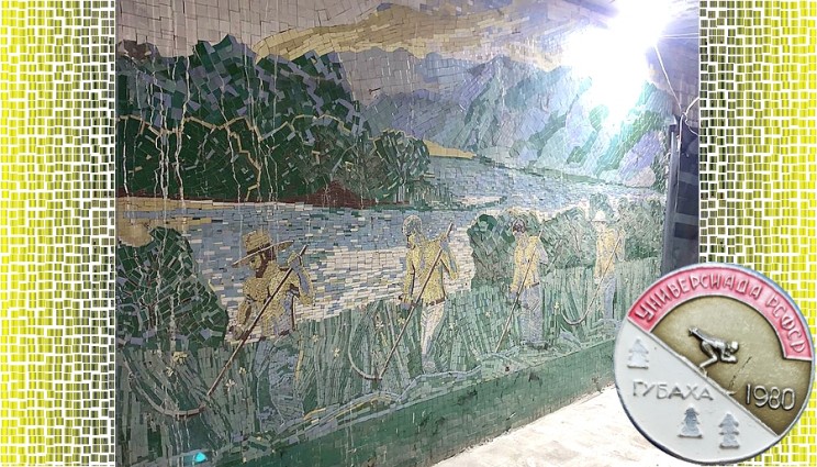 При ремонте горнолыжного центра в Губахе нашли мозаичное панно Универсиады-80