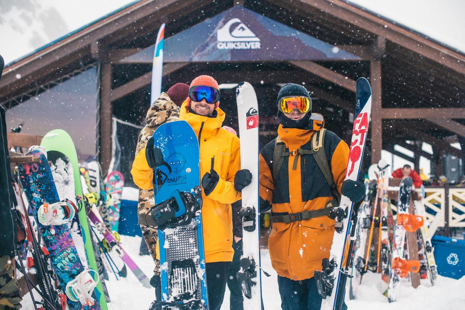 Роза Хутор New Star Camp