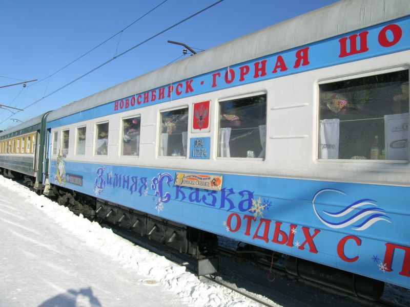 390976.jpg