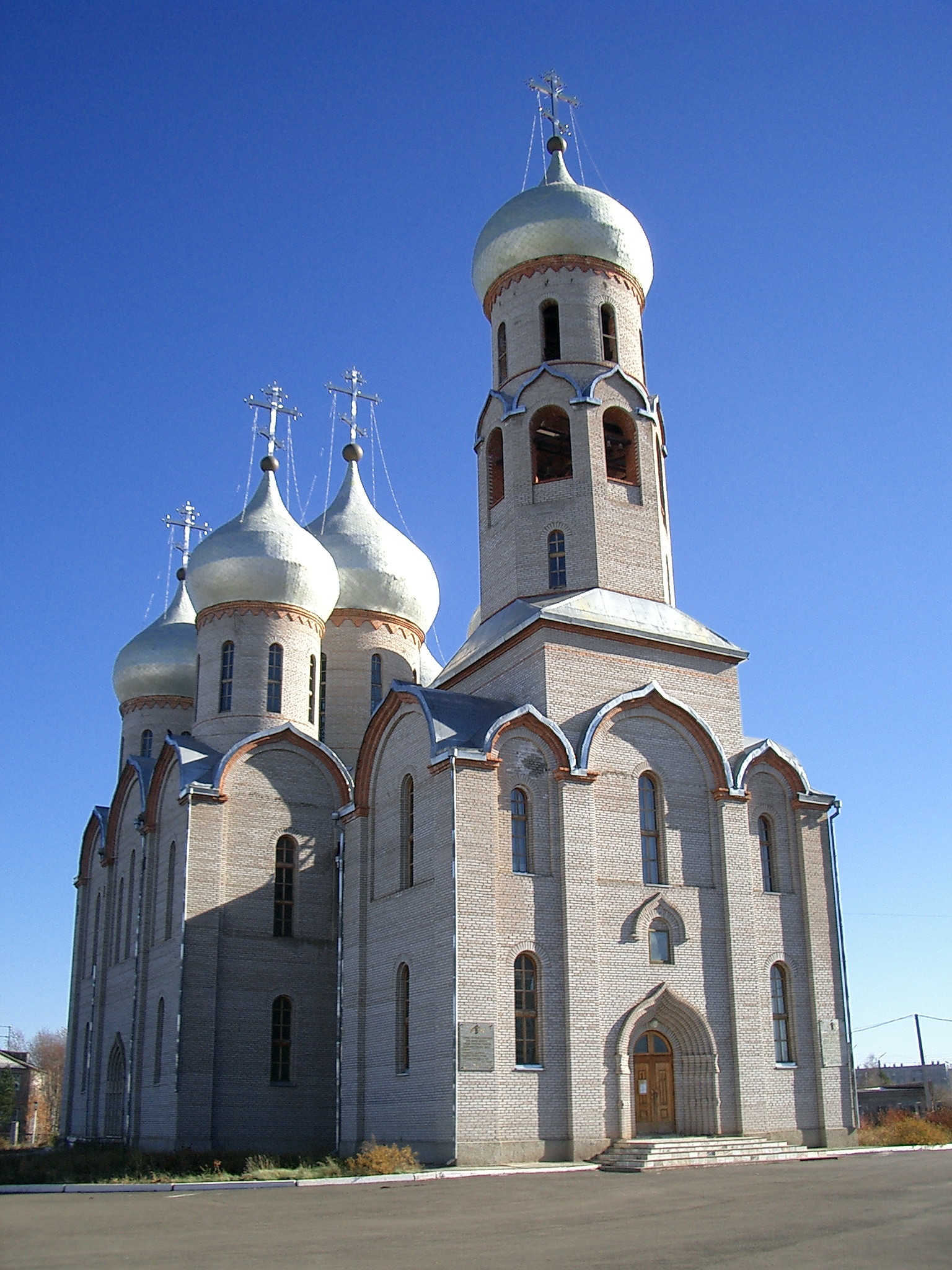 Где Можно Купить В Городе Шарыпово