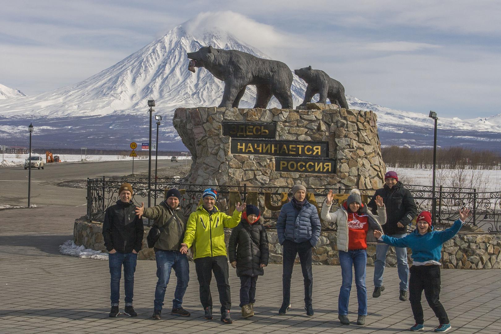 Уникальность Камчатки