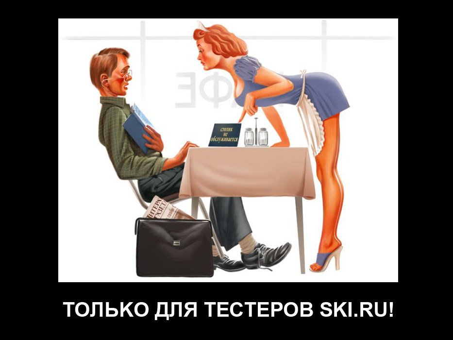 Эротичные Плакаты Эротичные Плакаты