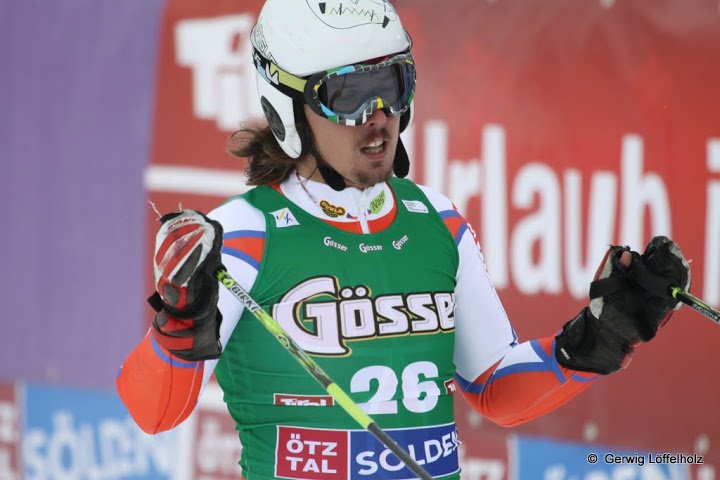 Спортсмены чили. Чешская горнолыжница. Чили спортсмен.