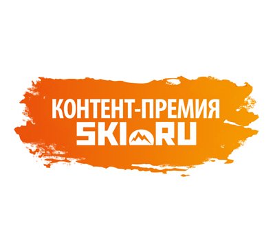 строгановская премия 2023. премия интернет контента. премия рунета 2023. вован и лексус премия. премия контента.