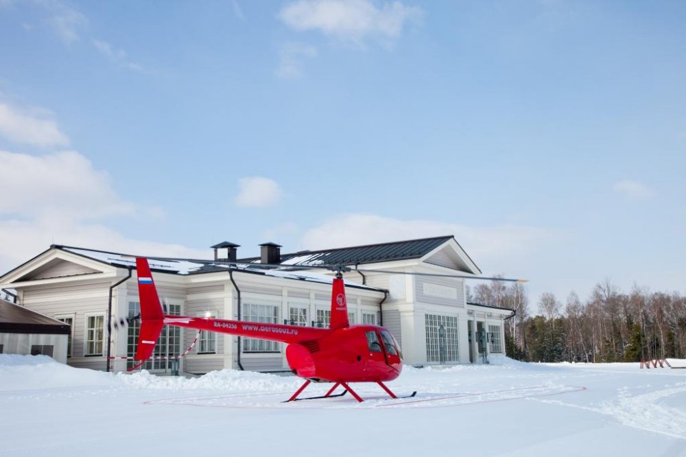 Горнолыжный курорт целеево