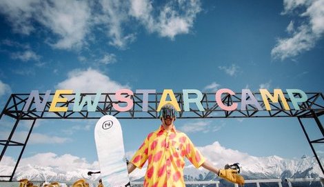  Quiksilver New Star Camp 2023      