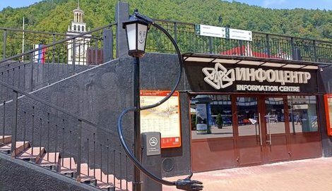 На «Роза Хутор» появился «Фонарь-гостеприимец»